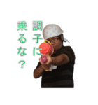 ポピュラーソング研究会のスタンプ（個別スタンプ：11）