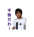 ポピュラーソング研究会のスタンプ（個別スタンプ：14）