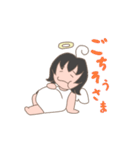 らぶりーエンジェル～日常会話編～（個別スタンプ：4）