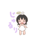 らぶりーエンジェル～日常会話編～（個別スタンプ：7）