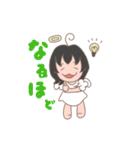 らぶりーエンジェル～日常会話編～（個別スタンプ：9）