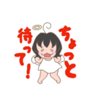 らぶりーエンジェル～日常会話編～（個別スタンプ：16）