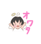 らぶりーエンジェル～日常会話編～（個別スタンプ：19）