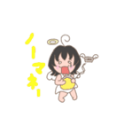 らぶりーエンジェル～日常会話編～（個別スタンプ：20）