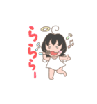 らぶりーエンジェル～日常会話編～（個別スタンプ：26）
