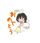 らぶりーエンジェル～日常会話編～（個別スタンプ：30）