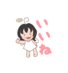 らぶりーエンジェル～日常会話編～（個別スタンプ：32）
