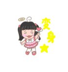 らぶりーエンジェル～日常会話編～（個別スタンプ：34）