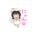 らぶりーエンジェル～日常会話編～（個別スタンプ：38）