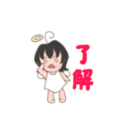 らぶりーエンジェル～日常会話編～（個別スタンプ：39）