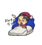 都々の日常会話（個別スタンプ：4）