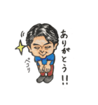 都々の日常会話（個別スタンプ：5）