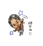 都々の日常会話（個別スタンプ：7）