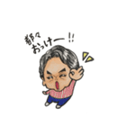 都々の日常会話（個別スタンプ：9）