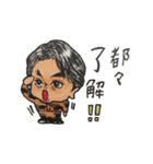 都々の日常会話（個別スタンプ：10）