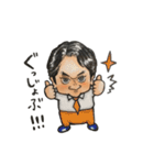 都々の日常会話（個別スタンプ：12）