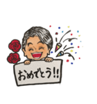都々の日常会話（個別スタンプ：13）