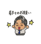 都々の日常会話（個別スタンプ：15）