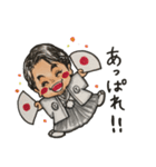 都々の日常会話（個別スタンプ：16）