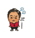 都々の日常会話（個別スタンプ：17）