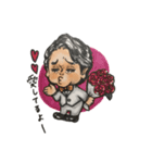 都々の日常会話（個別スタンプ：23）