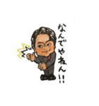 都々の日常会話（個別スタンプ：29）