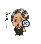 都々の日常会話（個別スタンプ：31）