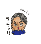 都々の日常会話（個別スタンプ：32）