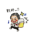 都々の日常会話（個別スタンプ：33）