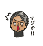 都々の日常会話（個別スタンプ：35）