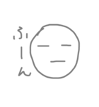 仮顔（個別スタンプ：1）
