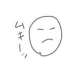 仮顔（個別スタンプ：4）