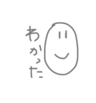 仮顔（個別スタンプ：5）