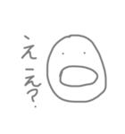 仮顔（個別スタンプ：7）