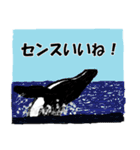 帰ってきた、ありきたりなスタンプです（個別スタンプ：11）