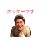 橋本さんのスタンプ（個別スタンプ：1）