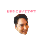 橋本さんのスタンプ（個別スタンプ：2）
