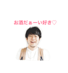 橋本さんのスタンプ（個別スタンプ：6）