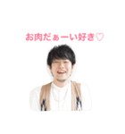 橋本さんのスタンプ（個別スタンプ：7）