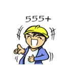 Engineering Stronger Style（個別スタンプ：1）