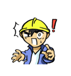 Engineering Stronger Style（個別スタンプ：2）
