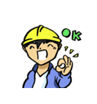Engineering Stronger Style（個別スタンプ：5）