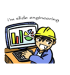 Engineering Stronger Style（個別スタンプ：35）