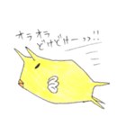 コンゴウフグと海の仲間たち（個別スタンプ：7）