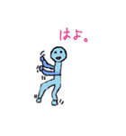 応答に困った時用スタンプ（個別スタンプ：7）