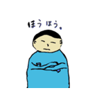 応答に困った時用スタンプ（個別スタンプ：9）