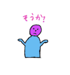 応答に困った時用スタンプ（個別スタンプ：10）