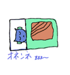 応答に困った時用スタンプ（個別スタンプ：12）
