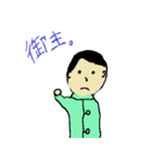 応答に困った時用スタンプ（個別スタンプ：15）