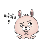 Unknown Rabbit（個別スタンプ：3）